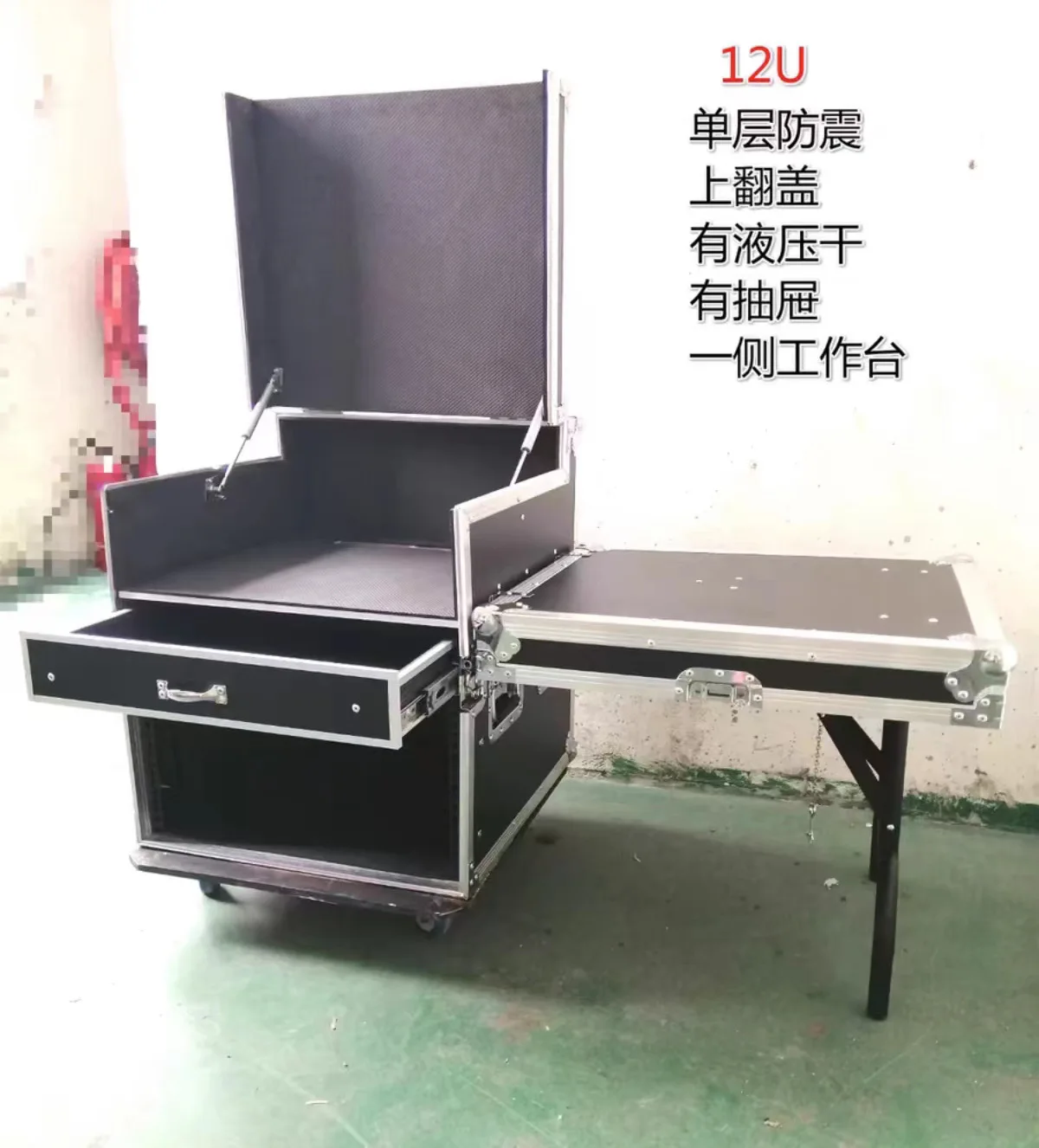 16U/12U/8U Audio Equipment Flight Case - Professional Mixer Power Amplifier Chassis, Stage Performance Air Case Production