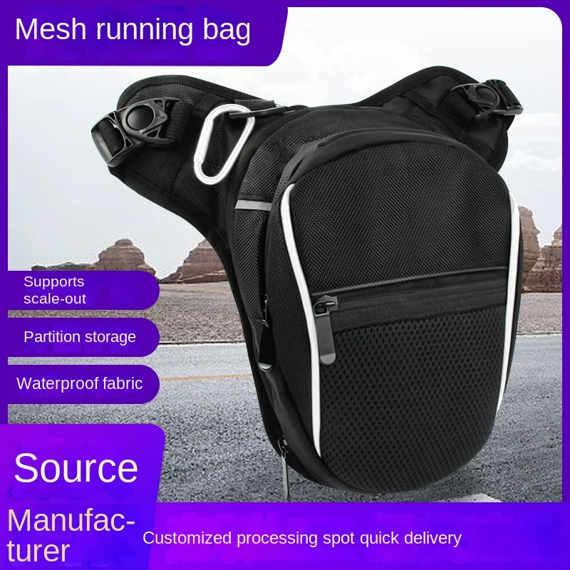

motorcycle waist bag with reflective belt side bag knight bag travel bag outdoors bag