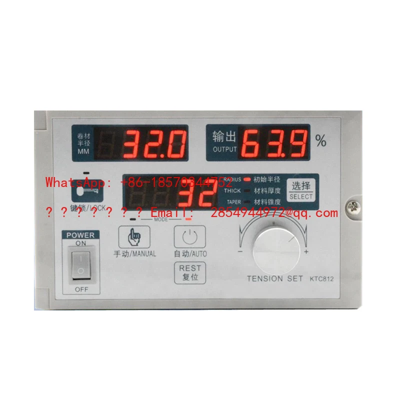 L  Semi-Automatic Magnetic Powder Tension Controller Ktc812 Constant Tension Taper Tension Controller Magnetic Powder Clutch