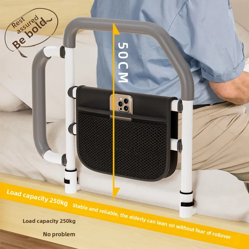 قضبان السرير لكبار السن-سرير أمان مساعدة السكك الحديدية الارتفاع-مقبض قابل للتعديل-حارس السرير انتزاع القضبان جيب التخزين-تناسب جميع أحجام السرير