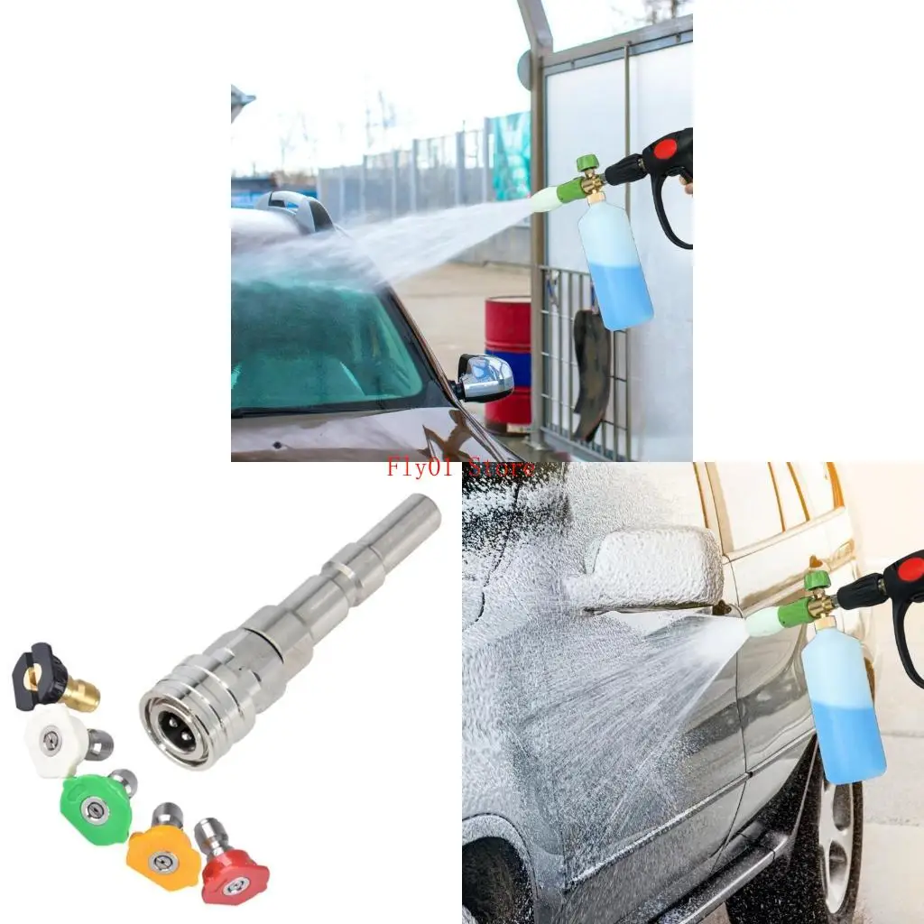 Foam Cannons Adapte…