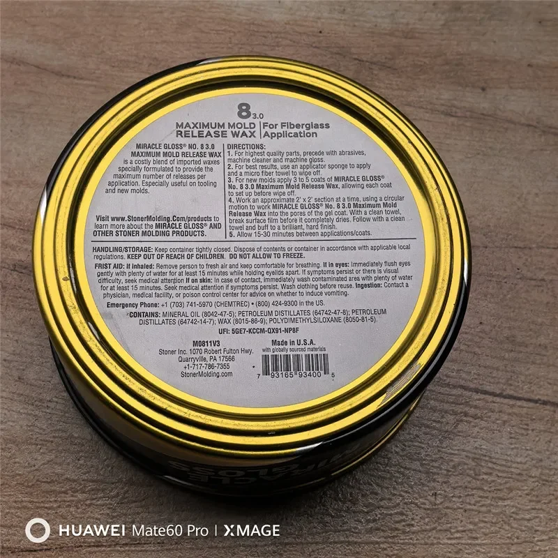 8 # Wax Mold Stripping Wax Paste Glass Carbon Fiber Mold Release Demolding Wax Bright Surface