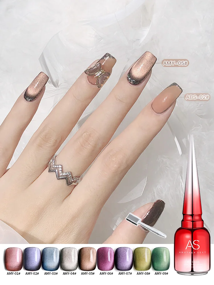 AS 9D Magic Box Cat Eye Gel Polish Soak Off Magnetic Laser Nail Varnish Nail Art Lacquer Semi Permanent Led 3D Cateye UV Gel