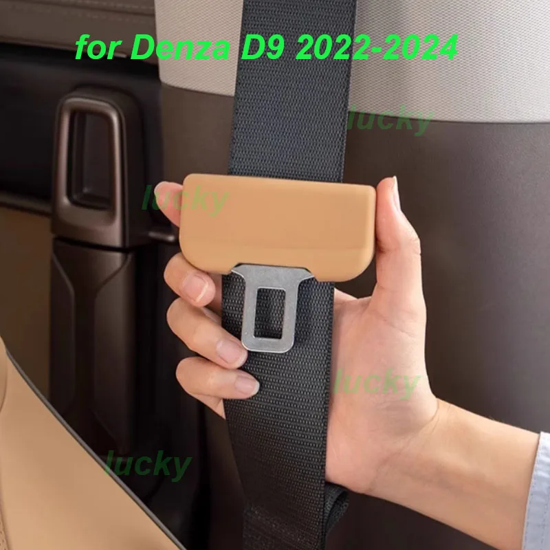 

Car Seat Safety Belt Protective Cover for Denza D9 2022-2024 Silicone Fixed Chuck Anti-scratch Trim Interior Accessories