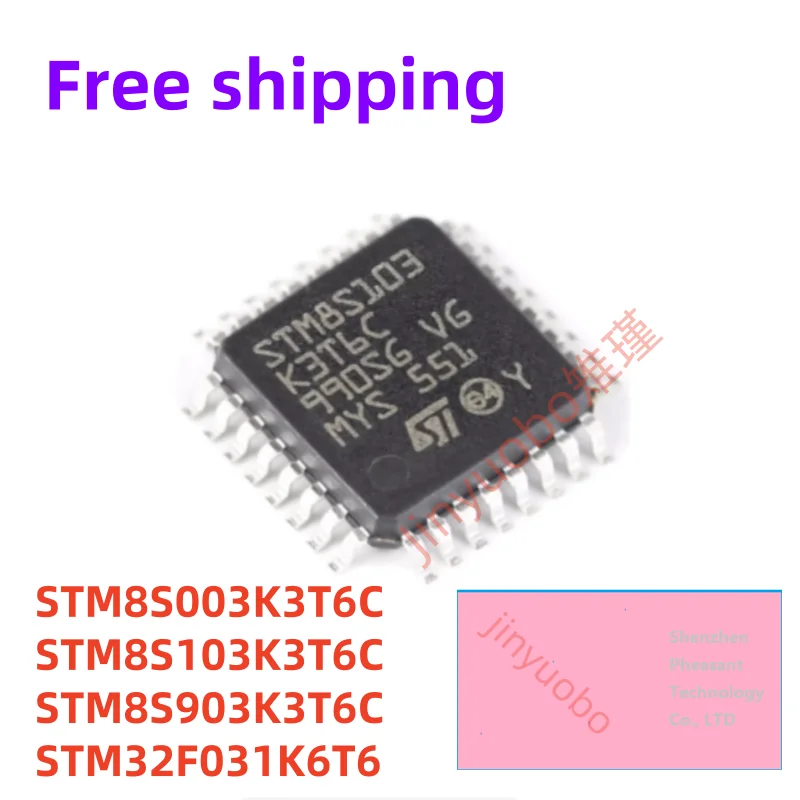 (1 piece) STM8S003K3T6C STM8S103K3T6C STM8S903K3T6C STM32F031K6T6 LQFP-32 chipset