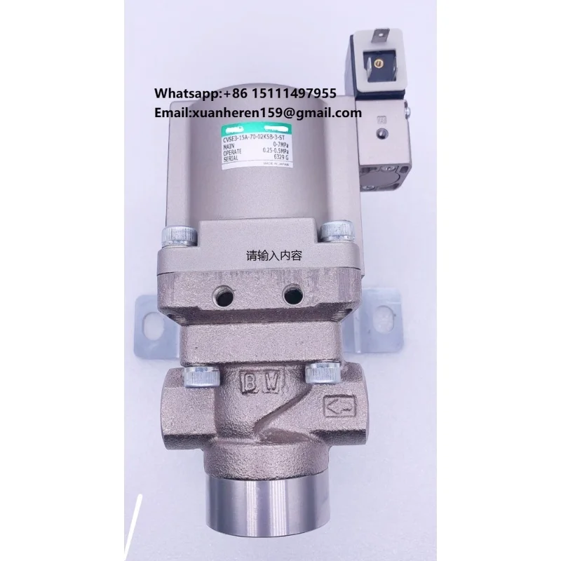 Brand New & Original Industrial Control Solenoid Valve, CVSE3-15A-70-02KSB-3-ST,