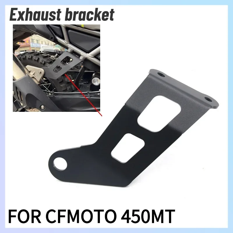 

Motorcycle Rear Foot Rest Blanking Plates For CFMOTO 450MT Exhaust Bracket Footpegs Holder Hanger Accessories