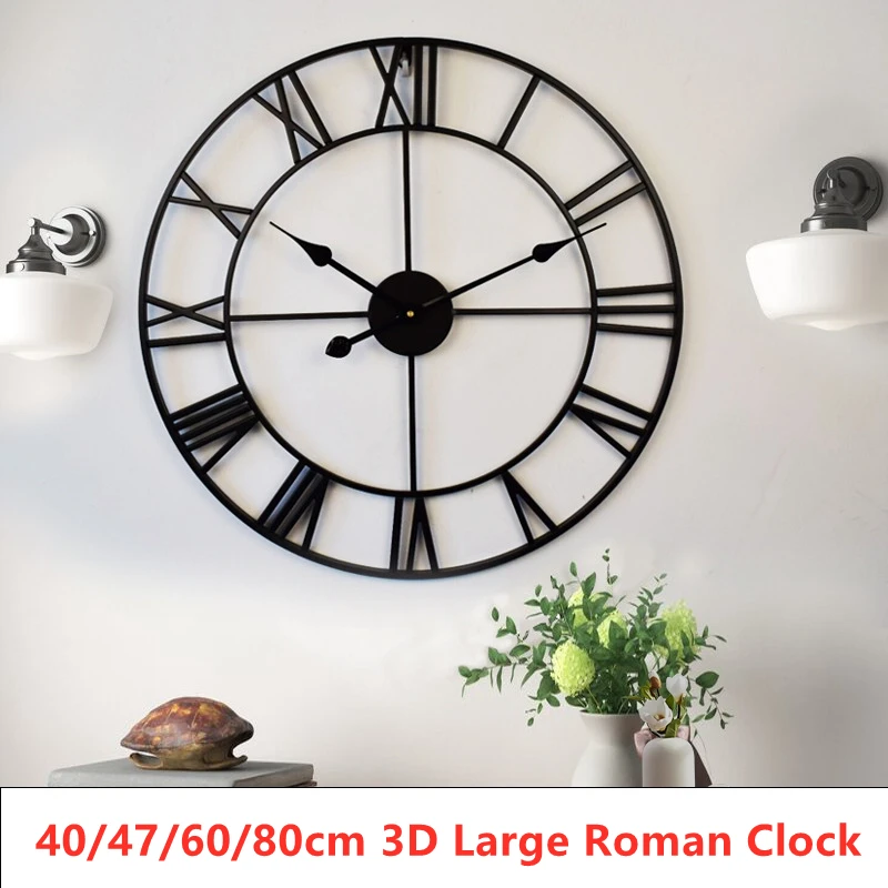 40/47/60/80cm European Style 3D Large Retro Black Iron Round Art Hollow Metal Wall Clock Nordic Roman Numerals Clock Home Clock