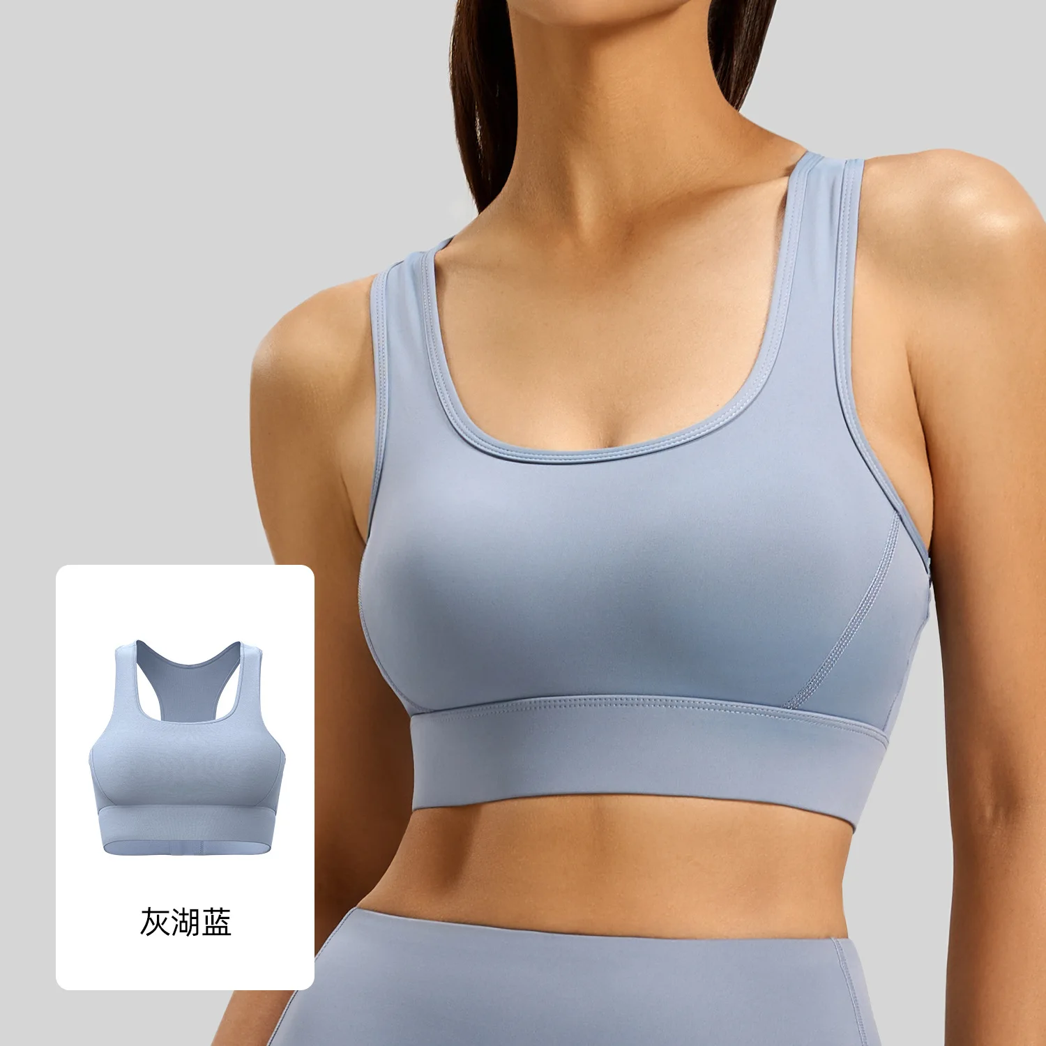 I-shaped Beauty Back-breasted Sports Underwear Women's High-strength Shock-proof Fitness Yoga Sports Bra Top