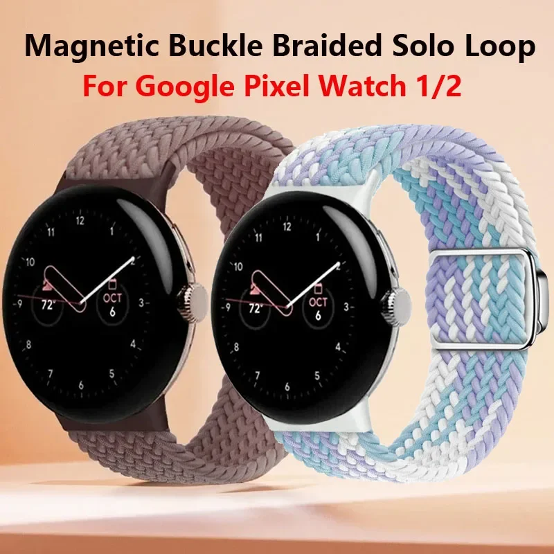 حزام حلقة منفرد مضفر لملحقات سوار Google Pixel 2 Smartwatch المرن القابل للتعديل من النايلون وحزام ساعة Pixel