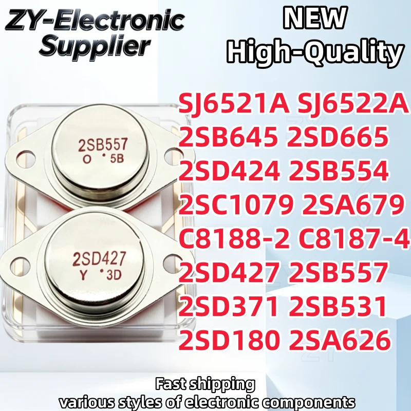 1pcs TO-3 SJ6521A SJ6522A 2SB645 2SD665 2SD424 2SB554 2SC1079 2SA679 C8188-2 C8187-4 2SD427 2SB557 2SD371 2SB531 2SD180 2SA626