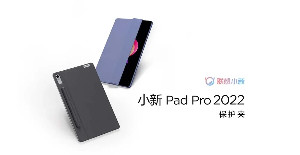 Lenovo Original Protective Case Only for Pad Pro 2022 11.2inch Multi-angle Support Smart Stay Preferred Material