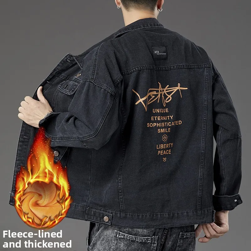 

Мужская джинсовая куртка с подкладкой Fce, осенне-зимняя повседневная свободная посадка, повседневная одежда с принтом Jae Sli, универсальная молодежная мода