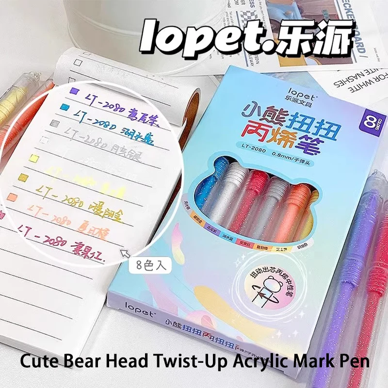 

Lopet Colored Gel Ink Pen Set 0.8mm Vibrant High Coverage Acrylic Ink Pens for Multi-Surface Painting Artists & DIY Crafts Tools