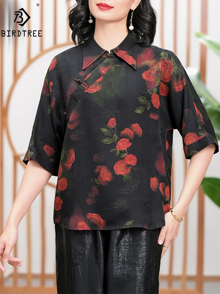 

BirdTree Watered Gauze, 100%Real Silk T-Shirts, Women Half Sleeve Floral, Mom Chinese Oversize Blouses, 2024 Summer Top T44468QM