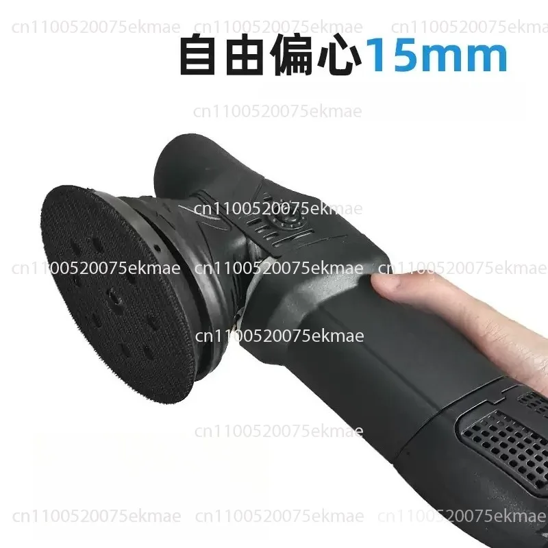 Eccentric Polisher; Scratch Repair Sander