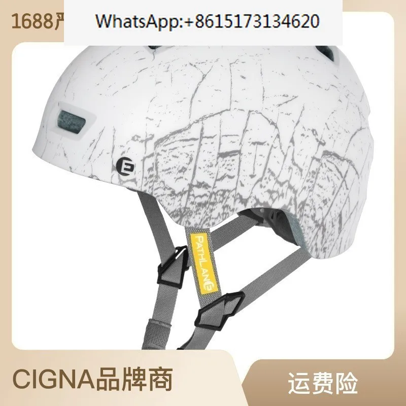 

Children's helmet, bicycle helmet, roller skating helmet, adult anti-fall protective equipment, average size