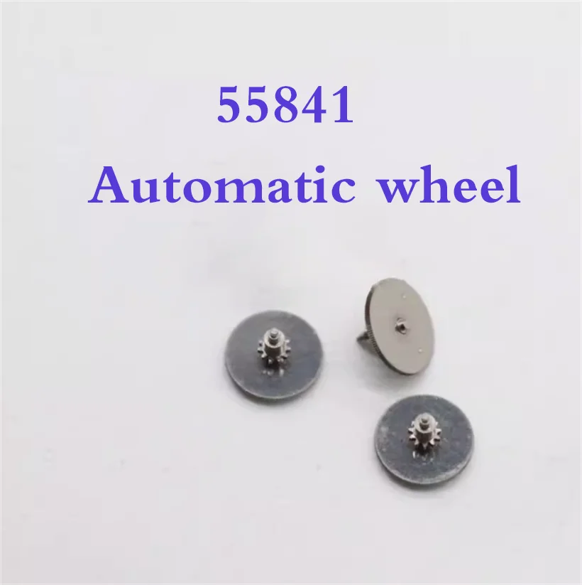 Watch Accessories Are Suitable For 55841 Movement Automatic Wheel Accessories Original Disassembly Repair Watch Parts