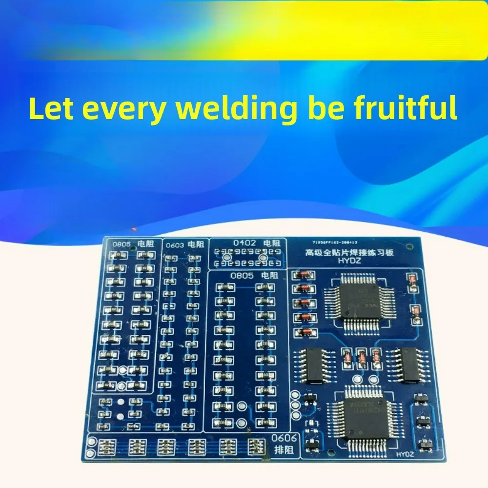 Enhanced Smt Advanc…