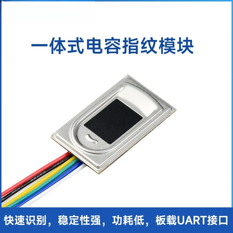 Square All-in-one Capacitive Fingerprint Sensor 3.3V UART Touch Recognition Development Module