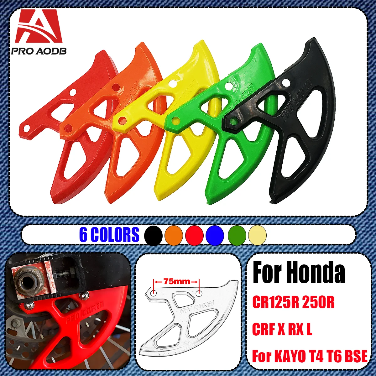 

Rear Brake Caliper Guard Protector For Honda CR125 250 CRF 250R 450R 250X 450X 250RX 450RX 2002-2019 2020 2021 2022 Universal