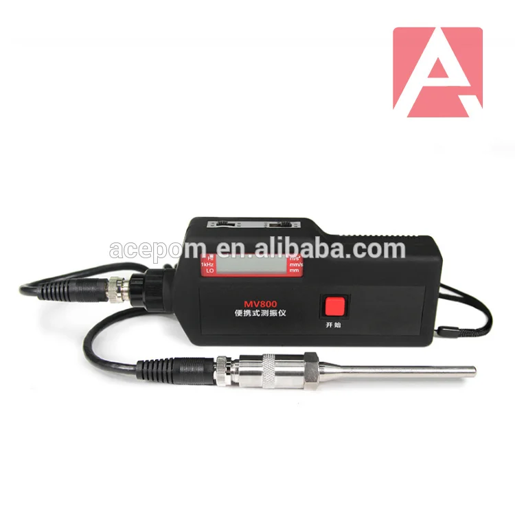 portable vibration meter MV800 Vibration meter