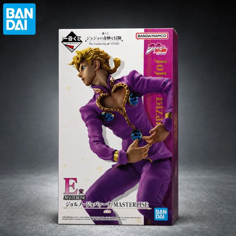 

In Stock Bandai Original Ichiban Kuji JoJo is Bizarre Adventure The Gathering of STARS Prize E Giorno Giovanna MASTERLISE