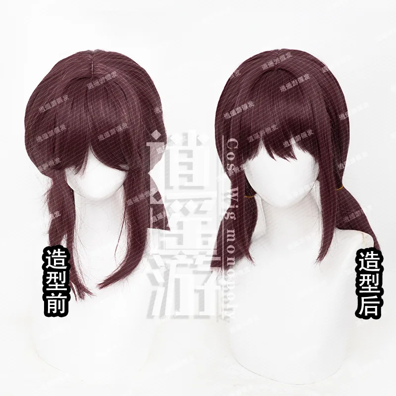 شعر مستعار كراينج جيرلز باند نينا كوسبلاي، جزء علوي محاكاة لفروة الرأس وطبقات هدية الهالوين #5