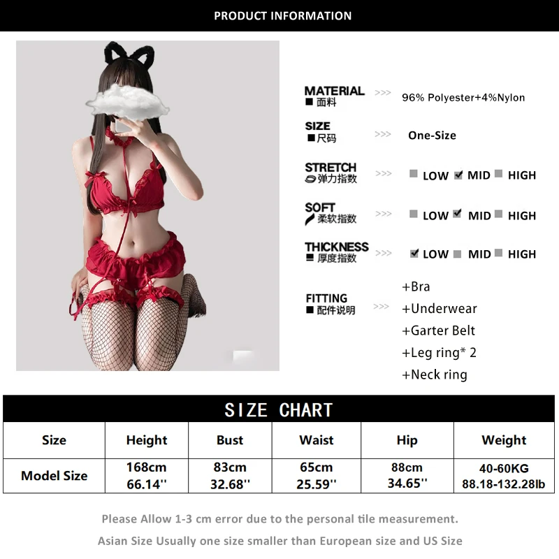 Lolita Red Chiffon Lace Sexy Lingerie Women Underwear Erotic Maid Outfit Cosplay Costumes With Leadchain Bra Panties Set