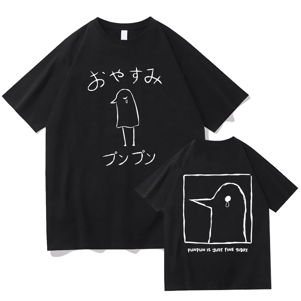 Oyasumi Punpun T Shirt Men Harajuku Aesthetic Streetwear Graphic Tshirt Unisex Anime Manga Cartoon vintage Sand Cotton Tees Tops