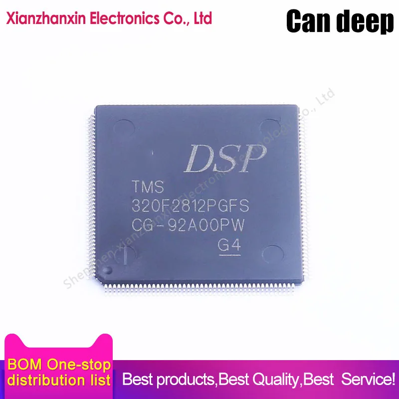 1pcs/lot TMS320F2812PGFS 320F2812PGFS TMS320F2812 QFP176 The digital signal processor and controller