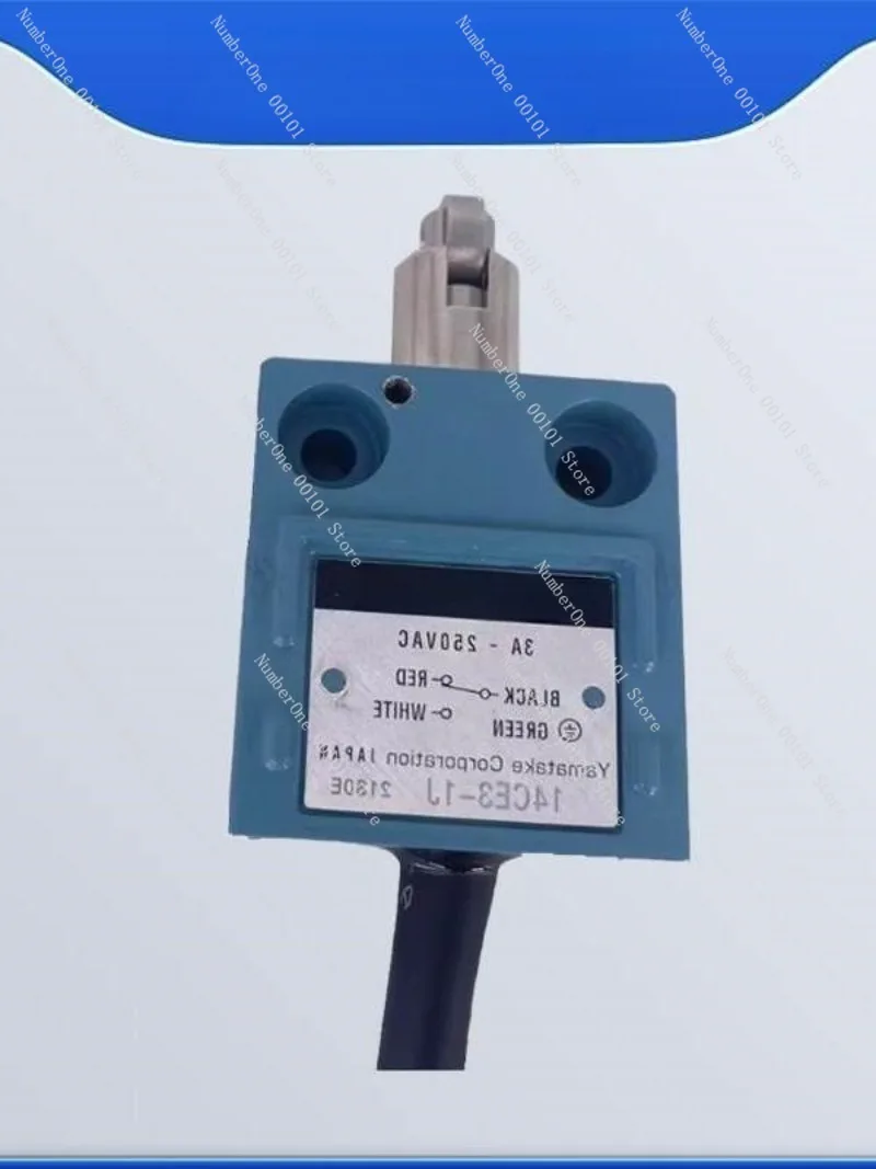 Sanwu Travel Switch…