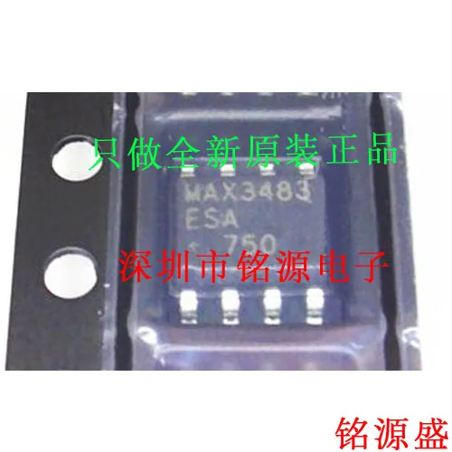 

MAX3483ESA T MAX3483ESA MAX3483 SOP8 10 шт.