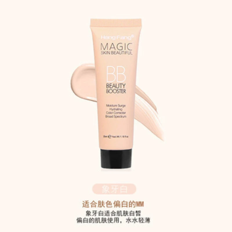 Natural Bare Makeup BB Cream Moisturizing Concealer Not Easy To Remove Makeup Natural Clear BB Cream Affordable Cosmetics