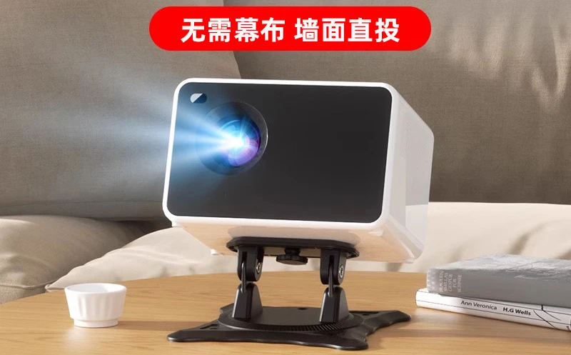 New projector home super high definition can be connected to mobile phone screen projection bedroom home theater