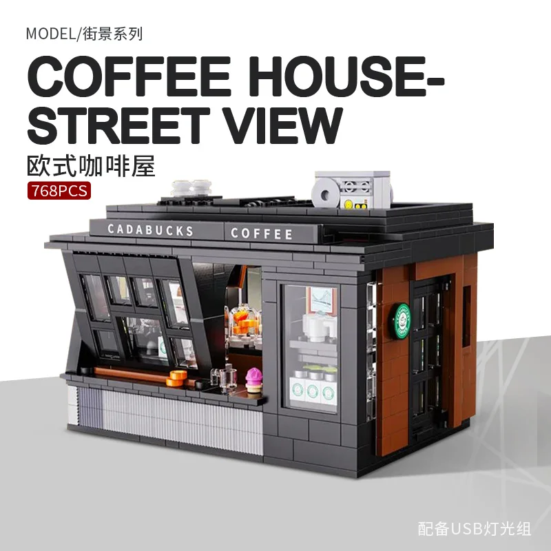 

City 768Pcs Coffee Shop House With Led Lights Model Building Blocks Street View Cafe Store Assemble Bricks Toys Kids Adult Gift