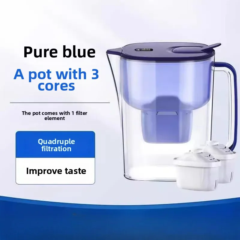 Filter kettle filter Universal large-capacity water purification pot filter element Household tap water Kitchen direct drinking