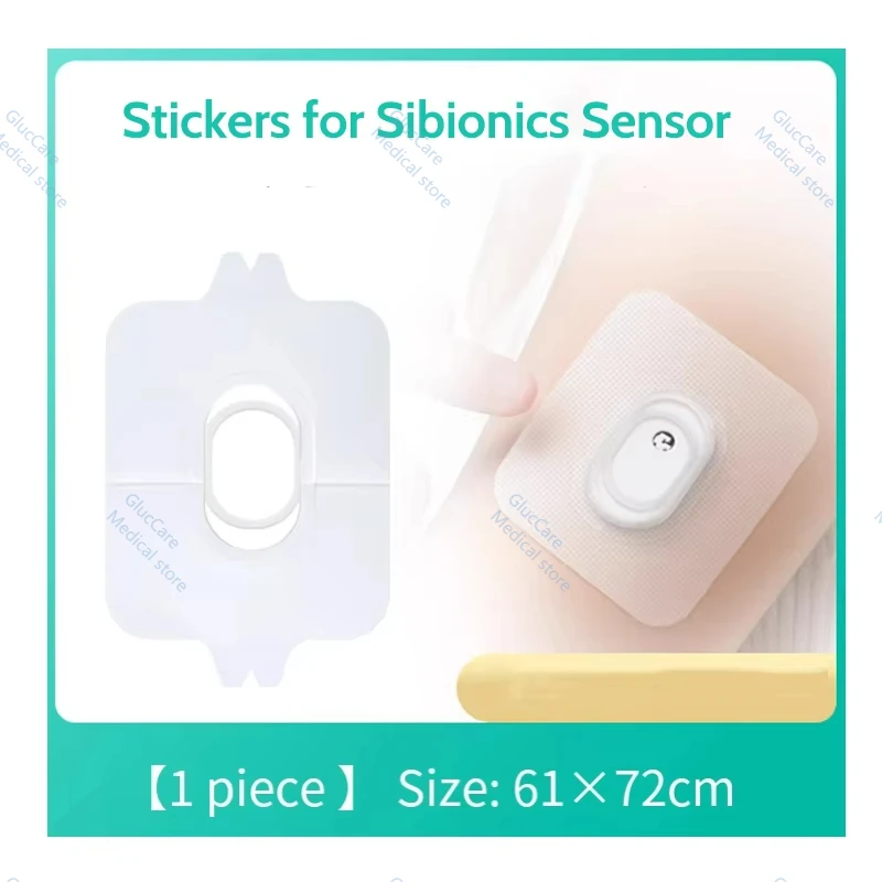 Fixed waterproof sensor stickers for Sibionic GS1 Reinforced adhesive tape for dynamic blood glucose sensor Cover patches