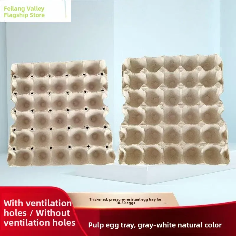egg-carton-paper-pulp-egg-packaging-box-egg-holder-dishwasher-safe-food-storage-container-eco-friendly-paper-box
