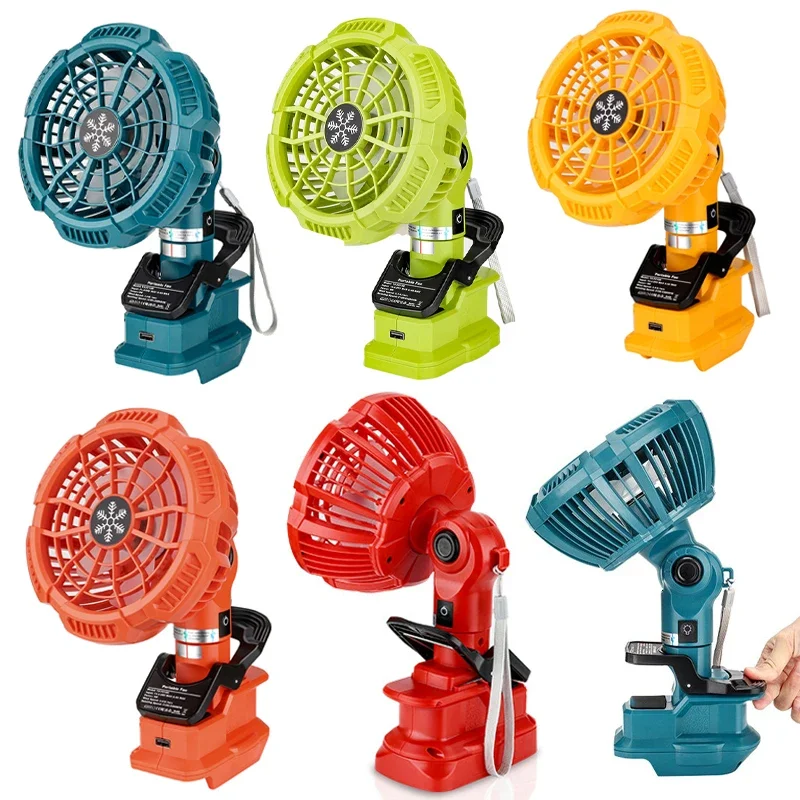 Cordless Clip Fan for Makita/Dewalt/Bosch/Milwaukee/Black&Decker/Ryobi/Craftsman 14.4-18V Li-ion Battery Camping Fan