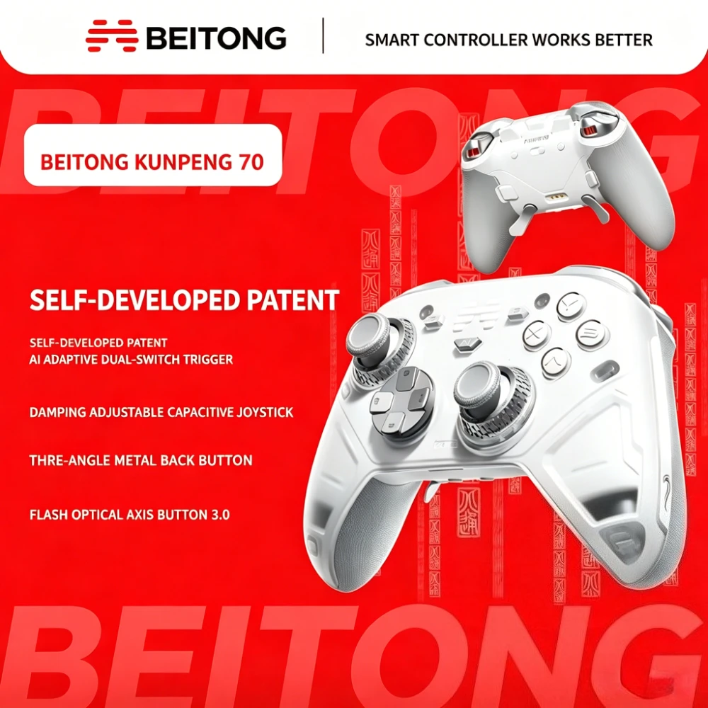 BEITONG KP70 AI ゲームコントローラー ハプティックフィードバック
