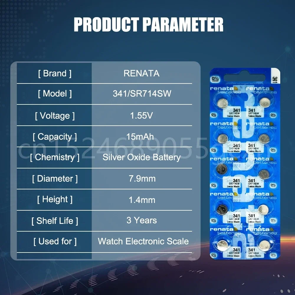 Renata 341 SR714SW LR714 실버 산화물 시계 배터리, LED 헤드폰 카메라 체중계 단추 셀, 스위스 제조, 1.55V