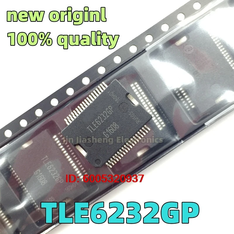 (10-20piece) 100% New TLE6232GP TLE6232 HSSOP-36 Chipset