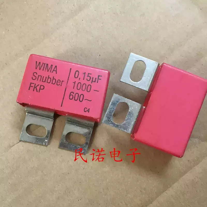 WIMA capacitor Snuber FKP 1000V 0.15UF 154 150NF iron sheet foot