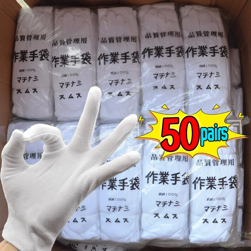 1/50pairs White Cotton Work Gloves Dry Hands Handling Film SPA Gloves Ceremonial High Stretch Gloves Household Cleaning Tools