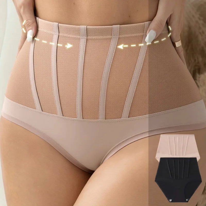 TrowBridge – pantalons sculptants taille haute pour femmes, avec maille respirante pour le contrôle du ventre, culottes féminines extensibles et confortables