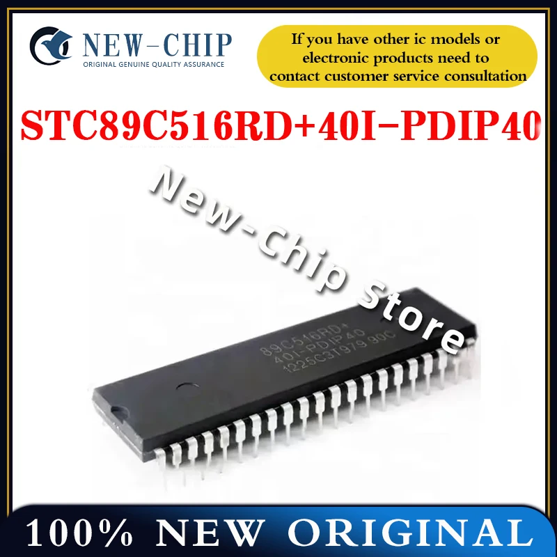 

2 шт.-50 шт./лот STC89C516RD + 40I-PDIP40 DIP40 новый оригинальный