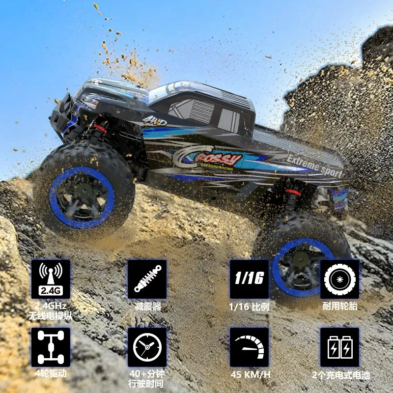 

Remote Control High Speed Climbing 1:16 All Terrain Remote Control Drift 4WD Bigfoot Off-road Toy