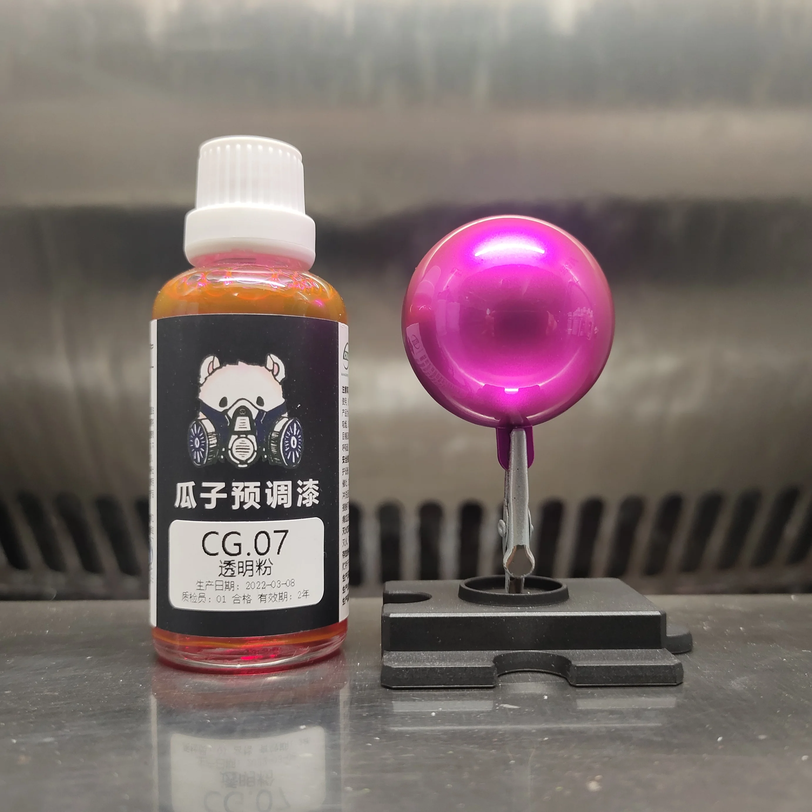 Transparent Powder Paint Pigment Spray Coating Airbrush Oiliness Model Coloring No Need Dilute CG.07 Hobby Toys DIY Air 50ML