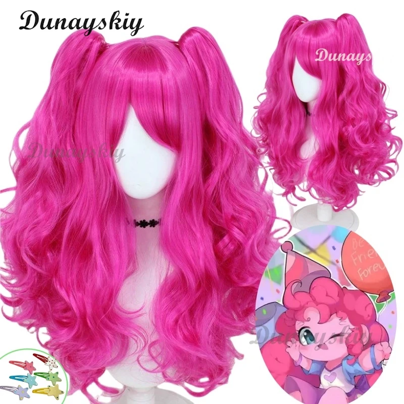 

Pony Friends Pinkie Pie Cosplay Wig Double Ponytail Synthetic Long Curly Wig Cute Girl The Pony Cartoon Anime Coser Wig Daily